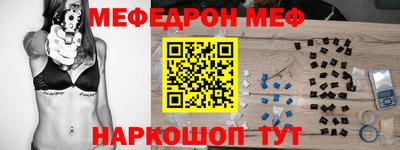метадон Нарткала