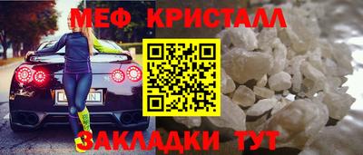 метадон Нарткала
