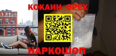 метадон Нарткала