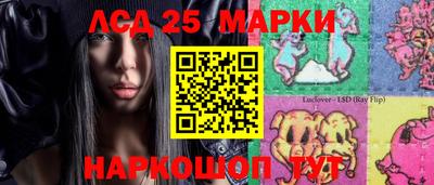 метадон Нарткала