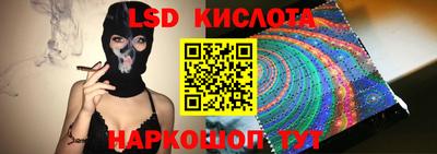 метадон Нарткала
