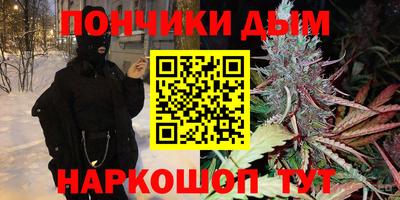 метадон Нарткала