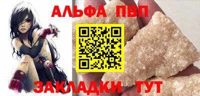 метадон Нарткала
