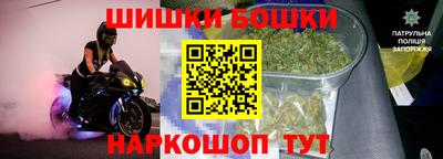 трава Нальчик
