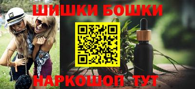 дживик Наро-Фоминск