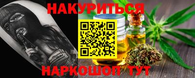 метадон Нарткала