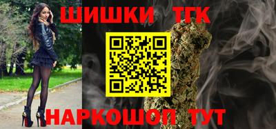 метадон Нарткала
