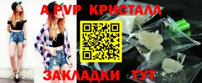 метадон Нарткала