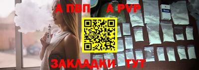 метадон Нарткала