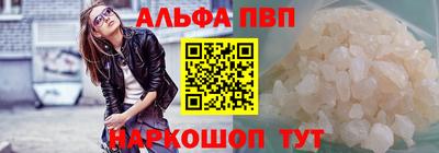 метадон Нарткала