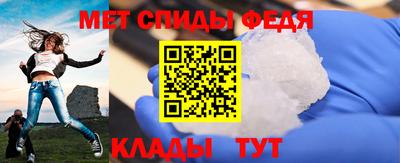 трава Нальчик