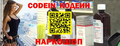 метадон Нарткала