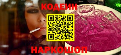 метадон Нарткала