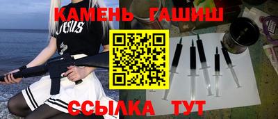 дживик Наро-Фоминск