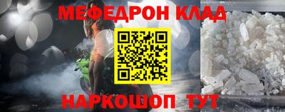 метадон Нарткала